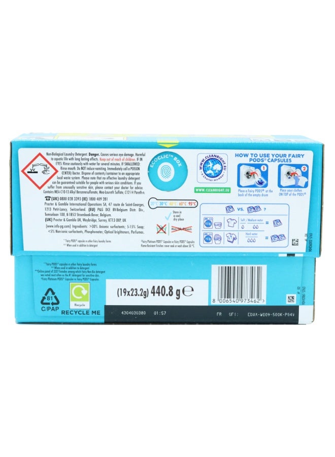 فيري كبسولات غسيل Fairy Non Bio Platinum 19 غسلة - Image 2